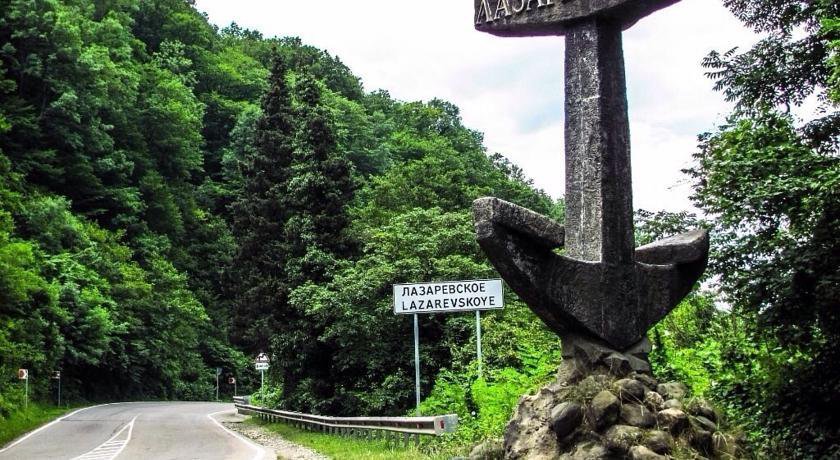 Гостиница Baden-Baden Лазаревское-56
